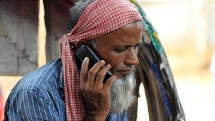 বাড়ানো হয়েছে মোবাইলে কথা বলা ও ইন্টারনেট খরচ