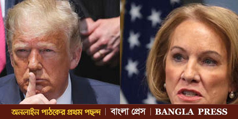 ট্রাম্পকে বাঙ্কারে ফিরে যেতে বললেন সিয়াটলের মেয়র