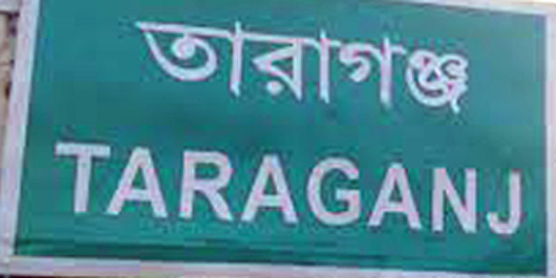 তারাগঞ্জের সয়ার ইউপি চেয়ারম্যানের বিরুদ্ধে ব্যাপক দুর্নীতির অভিযোগ