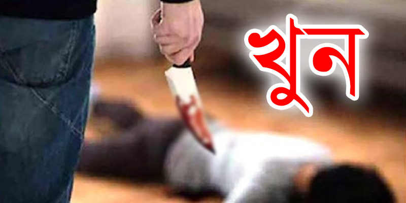 পথচারীর  থাপ্পড়ে প্রাণগেল ইজিবাইক চালকের