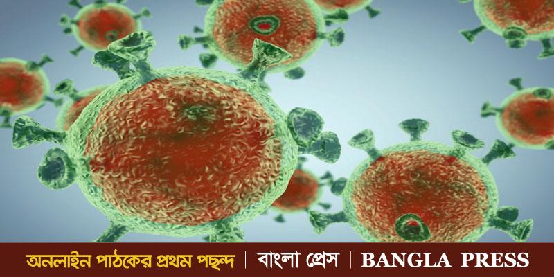 যুক্তরাষ্ট্রে শিগগির করোনার নতুন চিকিৎসা পদ্ধতির ঘোষণা আসছে?
