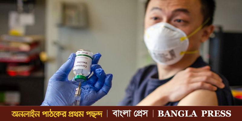 করোনা ভ্যাকসিনে বিনিয়োগ দ্বিগুণ করল যুক্তরাষ্ট্র