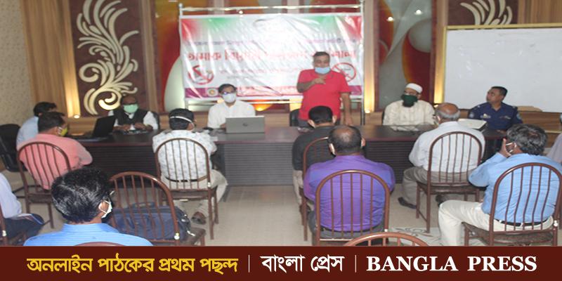 তেঁতুলিয়ায় তামাক বিরোধী প্রশিক্ষণ কর্মশালা