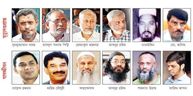 ২১ আগস্ট গ্রেনেড হামলার আসামিরা কে কোথায়?