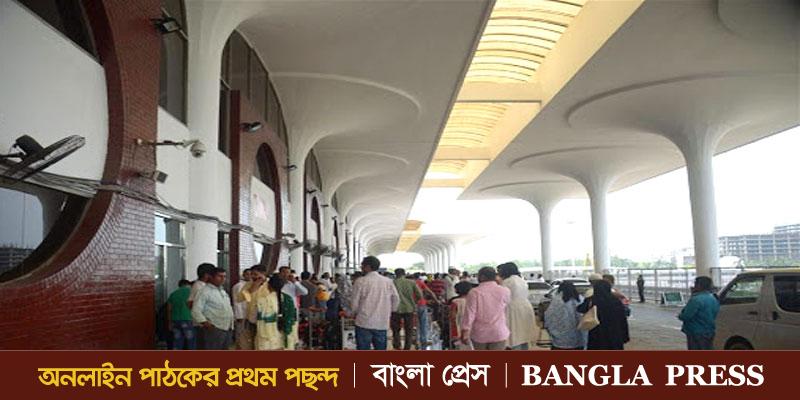 বিমানবন্দরে প্রবাসী স্বামীকে বরণকালে দুই স্ত্রীর মারামারি