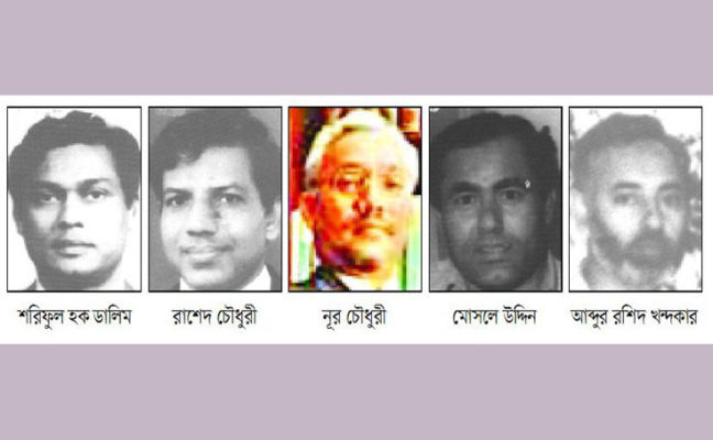 যেখানে পালিয়ে আছেন বঙ্গবন্ধুর পাঁচ খুনি