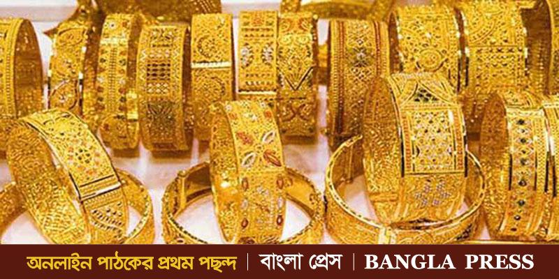 প্রতিভরি সোনার দামে কমলো সাড়ে ৩ হাজার টাকা