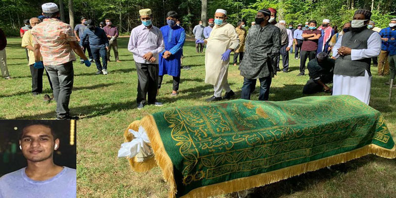 বোস্টনে ডাকাতের গুলিতে নিহত বাংলাদেশির দাফন সম্পন্ন