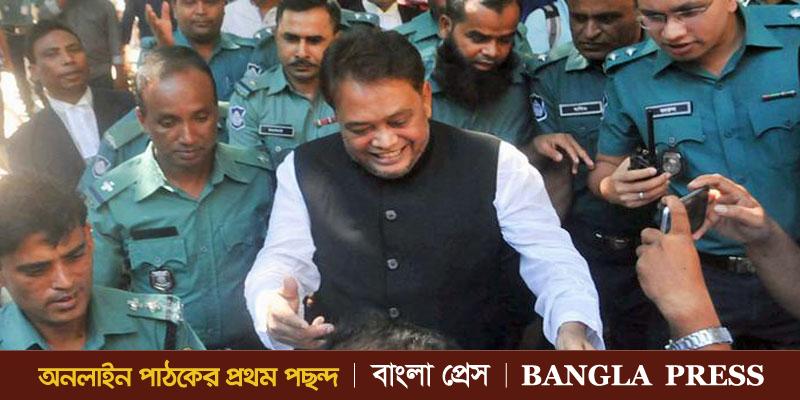 সাবেক সাংসদ বদির বিচার শুরু