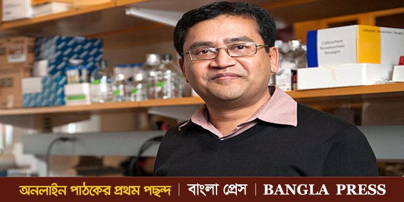 নোবেল শান্তি পুরষ্কারের জন্য মনোনীত বাংলাদেশি-আমেরিকান ডা. রুহুল আবিদ