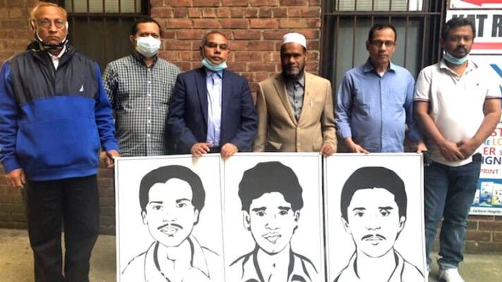 তিন ছাত্রনেতা হত্যার দ্রুত বিচার চায় যুক্তরাষ্ট্র জাসদ