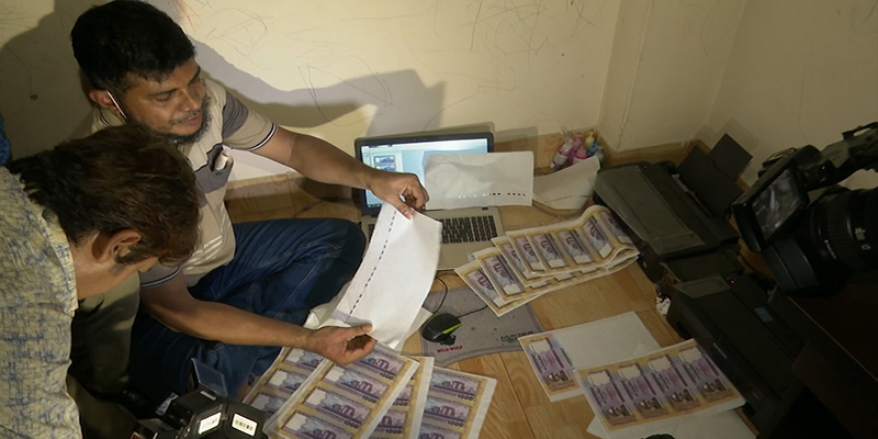 জাল টাকা তৈরি তাদের পারিবারিক ব্যবসা !