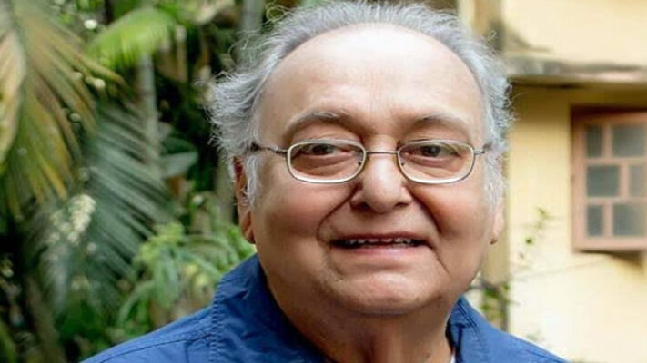 চলে গেলেন সৌমিত্র চ্যাটার্জি