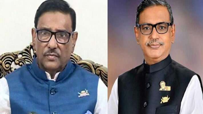 কাদের মির্জার আ. লীগ থেকে পদত্যাগের ঘোষণা