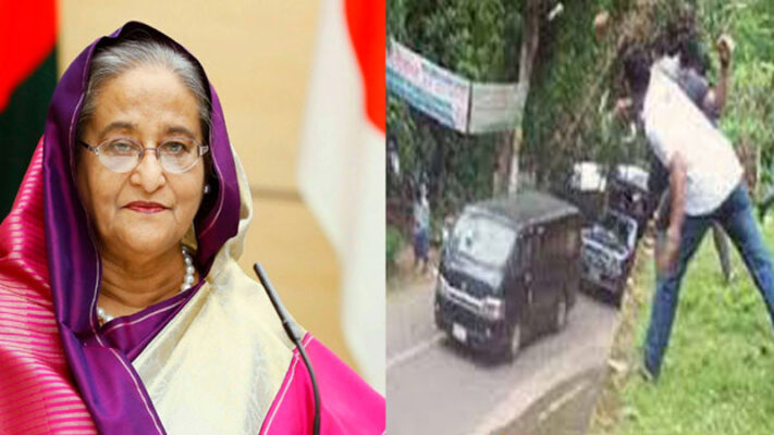শেখ হাসিনার গাড়িবহরে হামলা: বিএনপি নেতা হাবিবসহ ৫০ আসামির সাজা