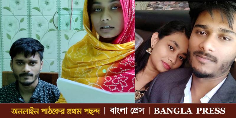 হিন্দু থেকে মুসলিম : আমি স্বামীর সঙ্গে থাকতে চাই