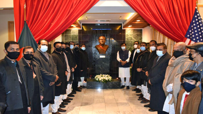 ওয়াশিংটন ডিসির বাংলাদেশ দূতাবাসে আন্তর্জাতিক মাতৃভাষা দিবস পালন