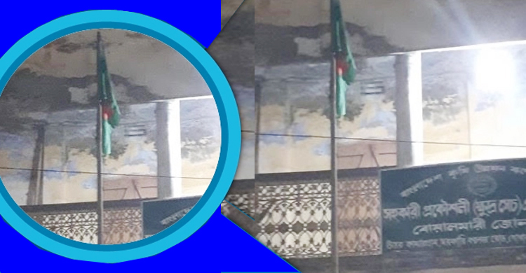 সরকারি অফিসে রাতেও উড়ছে জাতীয় পতাকা