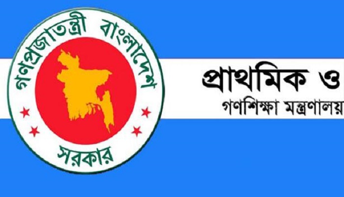 ২২ মে পর্যন্ত বাড়লো প্রাথমিক বিদ্যালয়ের ছুটি
