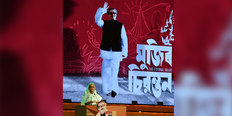 বর্ণিল আয়োজনে জাতির পিতার জন্মদিনের উৎসব