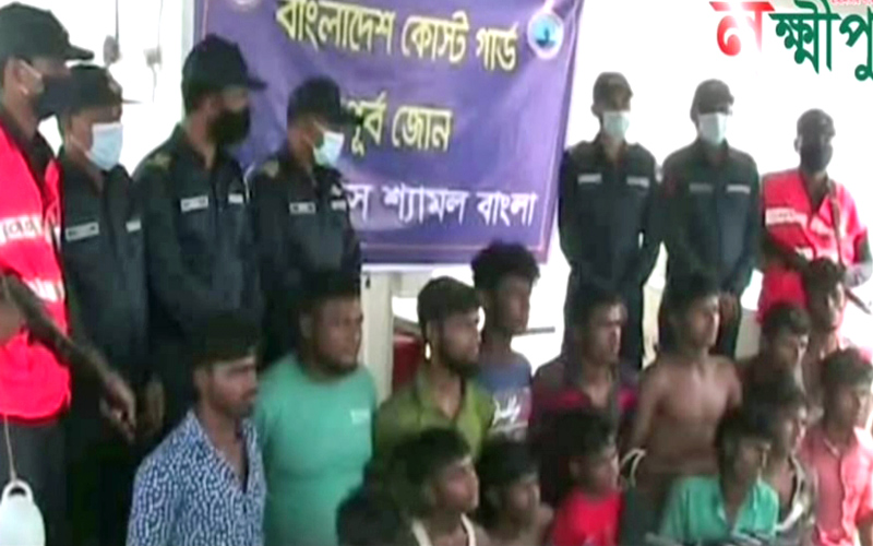 লক্ষ্মীপুরে দেশীয় অস্ত্রসহ ১৫ জলদস্যু আটক