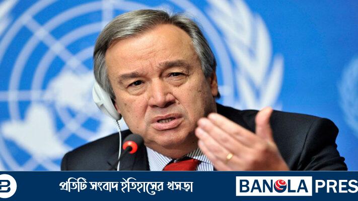 জি-৭ সম্মেলনের প্রতিশ্রুতি ১০০ কোটি ডোজ টিকা যথেষ্ট নয়: জাতিসংঘ