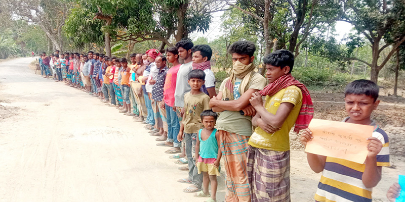 শৈলকুপায় কৃষকদের মানবন্ধন