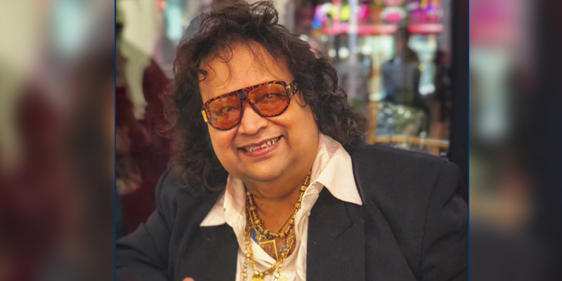 করোনায় আক্রান্ত বাপ্পি লাহিড়ি