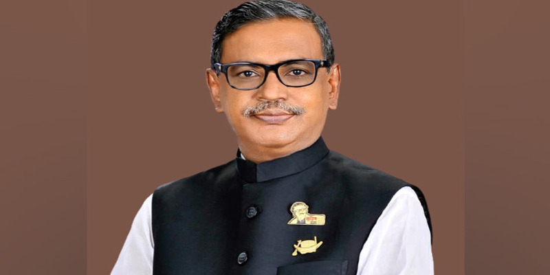 ভিডিও বার্তায় যা বললেন কাদের মির্জা