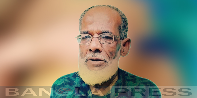 প্রকৃত মুক্তিযোদ্ধা হয়েও 'মুক্তিযোদ্ধা সনদ' পাননি সিরাজ বেপারী