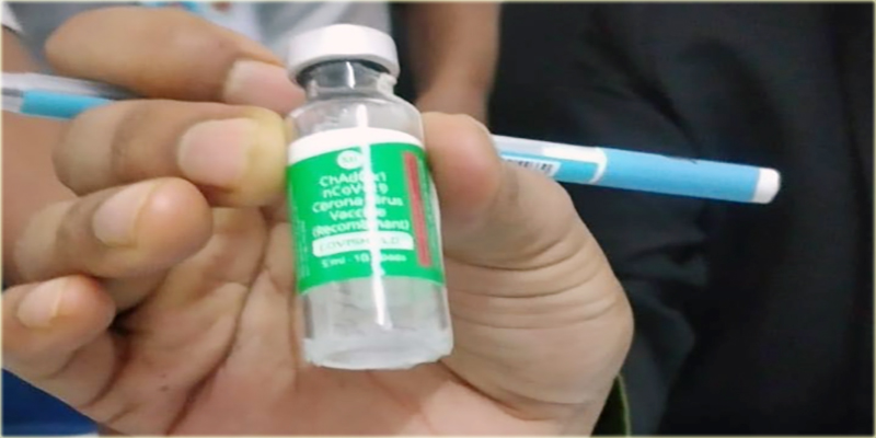 দেশে ৫৫,৩৯,৪৯৪ মানুষ করোনা টিকা নিয়েছেন