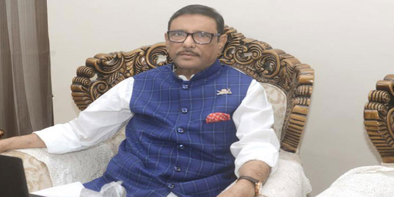 সাম্প্রদায়িক গোষ্ঠীর পৃষ্ঠপোষক বিএনপি : কাদের