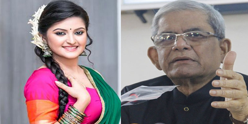 হু ইজ পরীমনি? প্রশ্ন মির্জা ফখরুলের