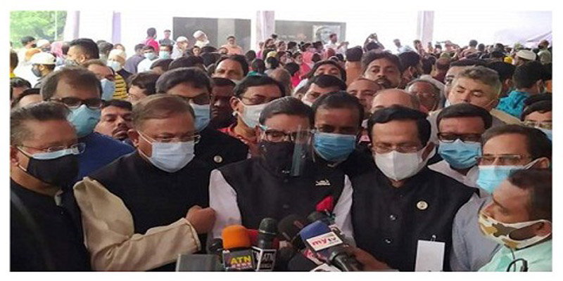 আ.লীগ জনগণের সঙ্গে ছিল আছে ও থাকবে: কাদের