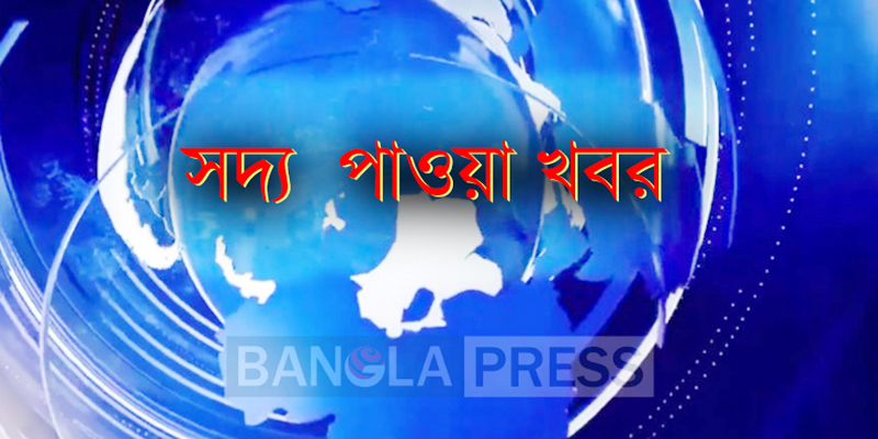 দেশে ওমিক্রন ছড়াতে পারে মার্চ-এপ্রিলে: স্বাস্থ্য অধিদফতর