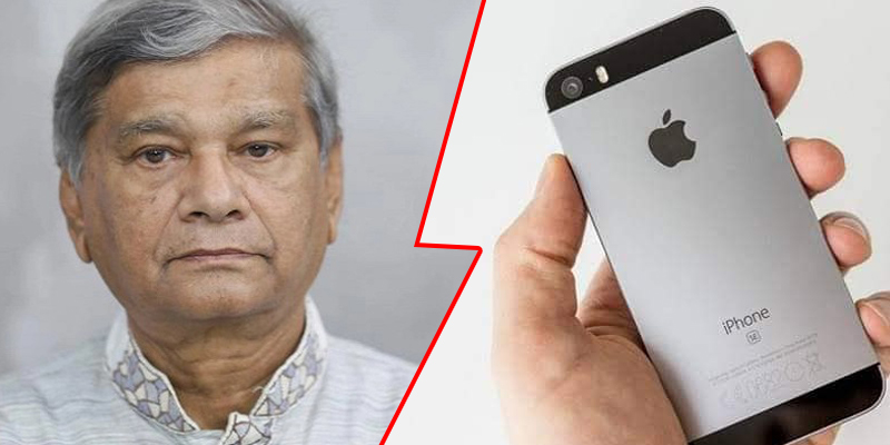 আমার মোবাইল এখনও পাইনি : পরিকল্পনামন্ত্রী