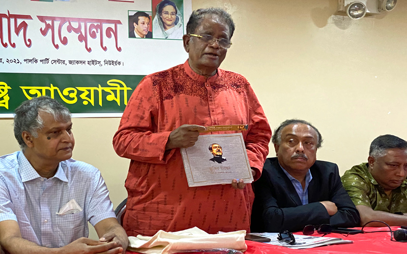 দেশের দুর্নীতি বন্ধে বিরোধী দলকে শক্তিশালী করতে চায় যুক্তরাষ্ট্র আ.লীগ