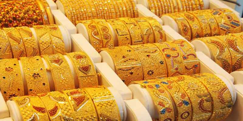 কমলো স্বর্ণের দাম