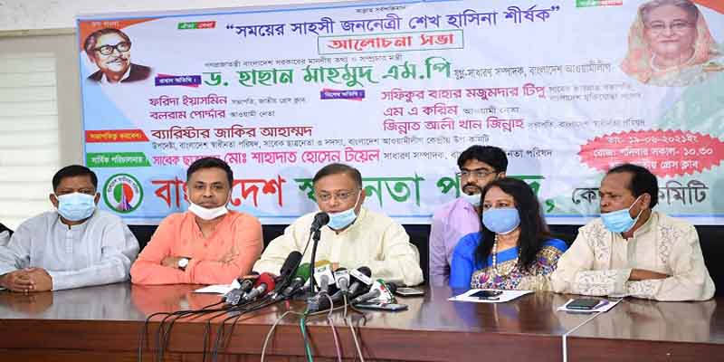 ‘দেশ যাতে টিকা না পায়, সেজন্য গোপনে ষড়যন্ত্র করছে বিএনপি’