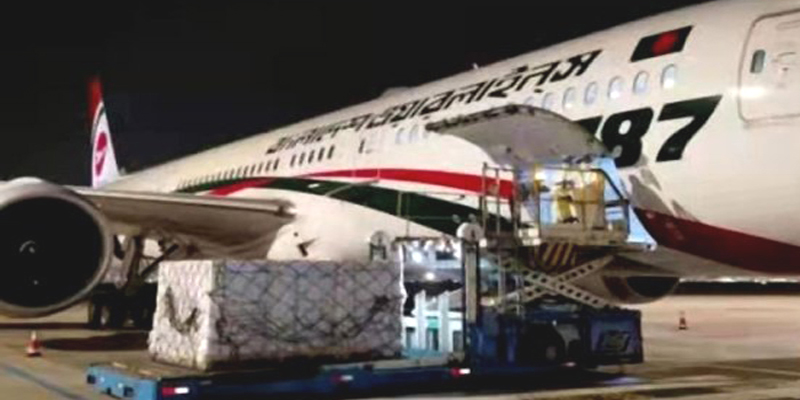 ঢাকায় পৌঁছাল সিনোফার্মের আরো ১০ লাখ টিকা