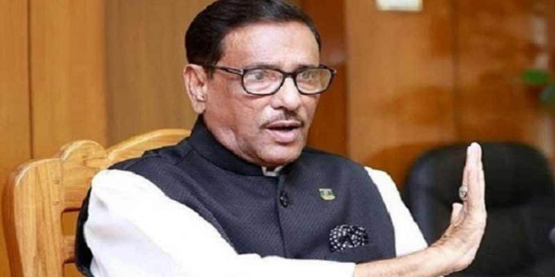 রেমিটেন্স আয় বেড়ে যাওয়ায় বিএনপির গাত্রদাহ হচ্ছে : ওবায়দুল কাদের