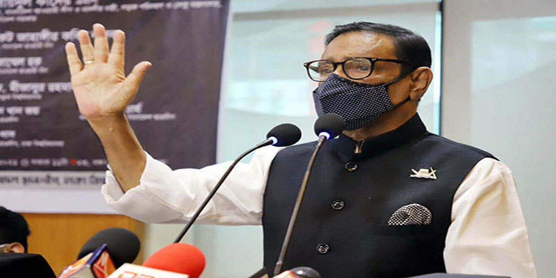 বিএনপি’র আন্দোলনে মরিচা ধরে গেছে : ওবায়দুল কাদের