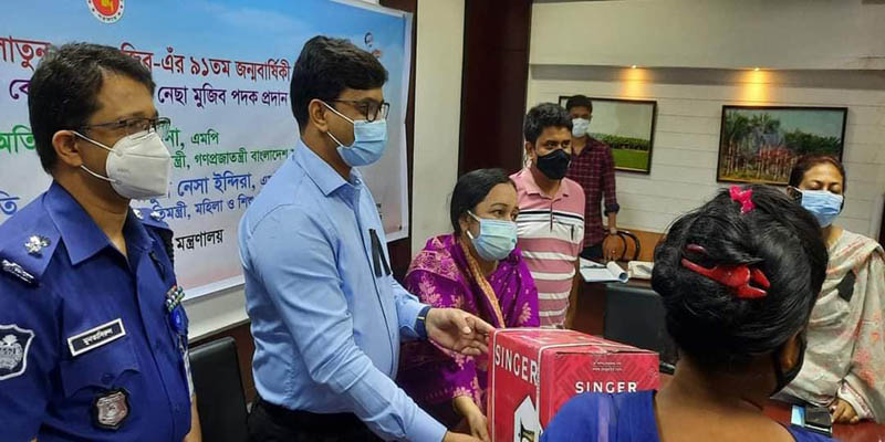 ঝিনাইদহে বঙ্গমাতার জন্মবার্ষিকী উদযাপন