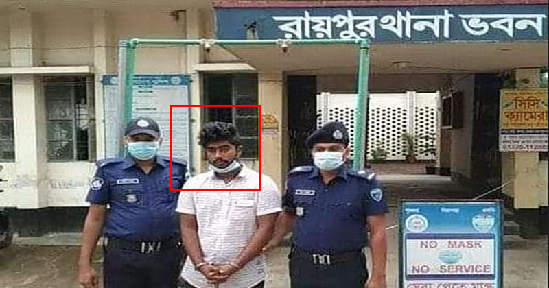 লক্ষ্মীপুরে টাকার নোটে বঙ্গবন্ধুর ছবির ব্যঙ্গচিত্র গ্রেফতার ১