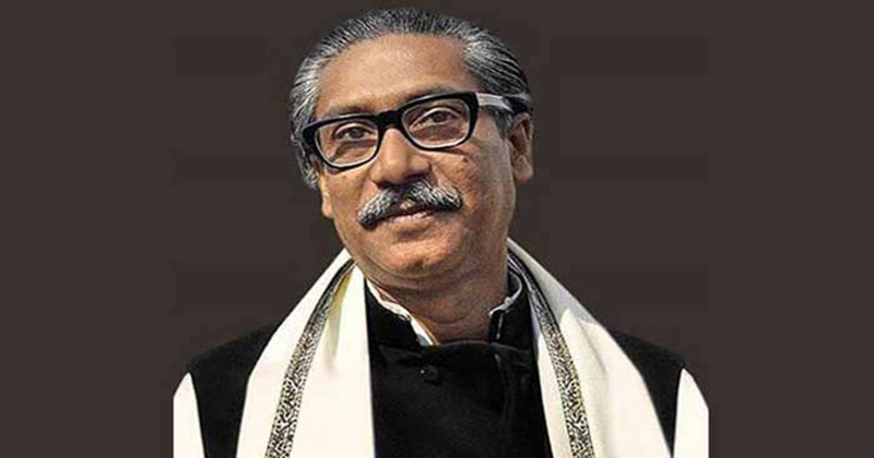 আজ জাতীয় শোক দিবস