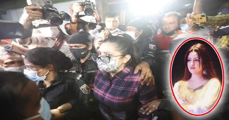 পরীমনির জামিন শুনানি আগামী মঙ্গলবার