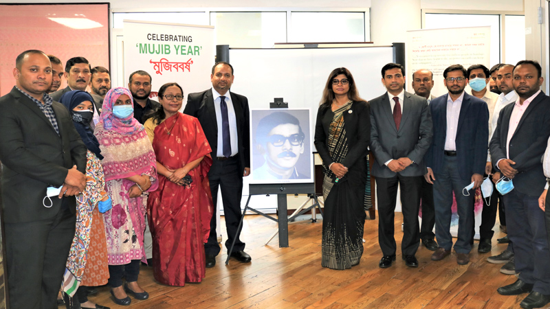 নিউ ইয়র্কে বাংলাদেশ কনস্যুলেটে শেখ কামালের  জন্মবার্ষিকী পালন