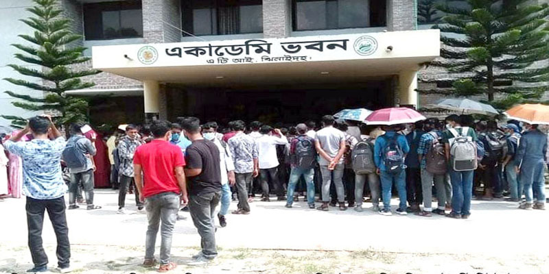 ১১ ছাত্রের বিরুদ্ধে শাস্তি ঝিনাইদহ কৃষি প্রশিক্ষণ ইনস্টিটিউট উত্তপ্ত