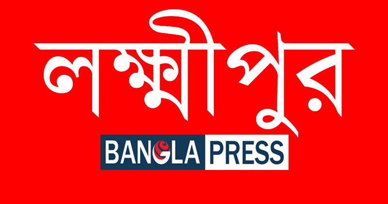 লক্ষ্মীপুরে বাসায় ঢুকে প্রবাসীর বাবা-মাকে কুপিয়ে ৬ ভরি স্বর্ণালঙ্কার লুট