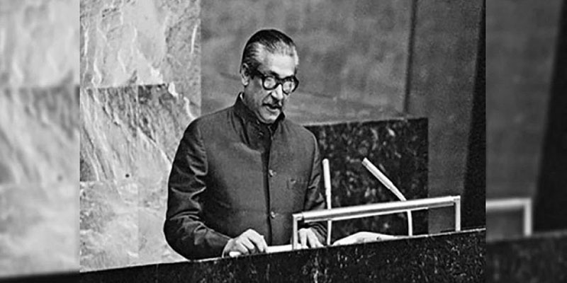 আজ ঐতিহাসিক ২৫ সেপ্টেম্বর